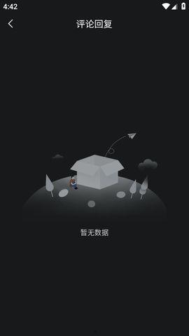 吃瓜不打烊 八黑料社区,吃瓜不打烊，八黑料社区独家爆料