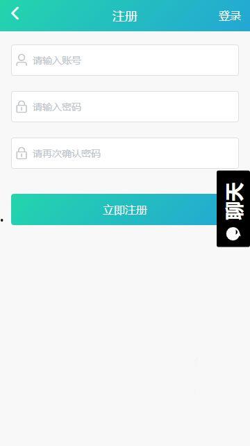 黑瓜吃料网搜不到,揭秘神秘信息源