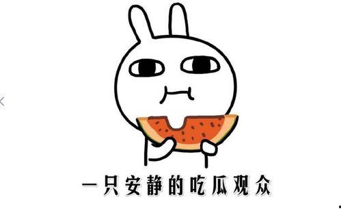 抖音甜甜佳黑料最新吃瓜