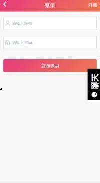 涩吃瓜app黑料,真相与争议并存