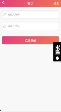 黑料吃瓜app,网络舆论场上的“侦探”与“猎物”
